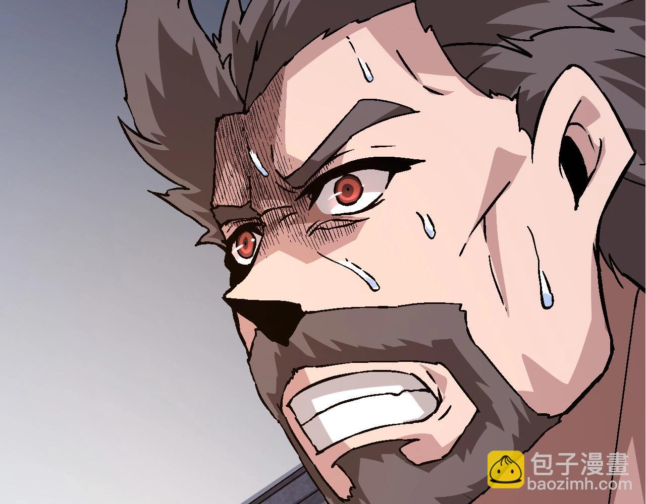 第 120 页
