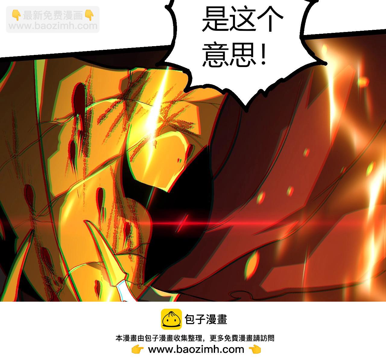第 100 页