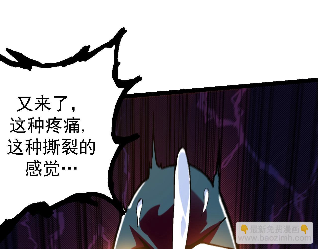 第 145 页