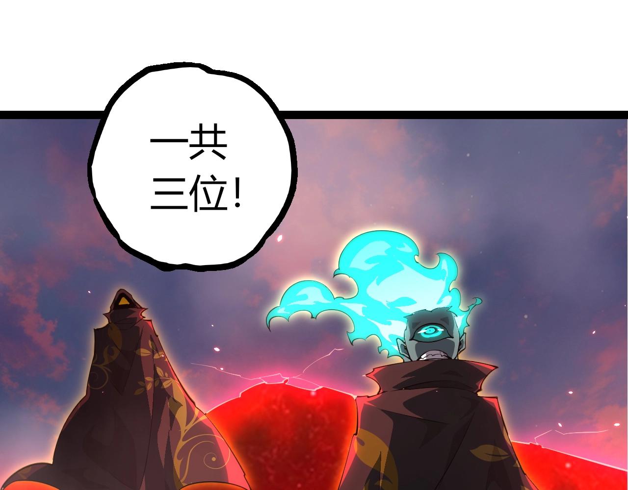 第 85 页