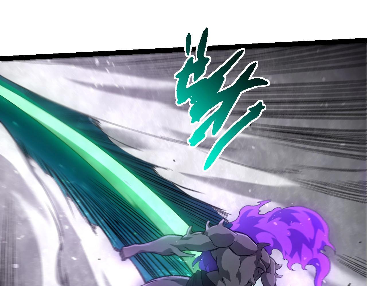 第 95 页