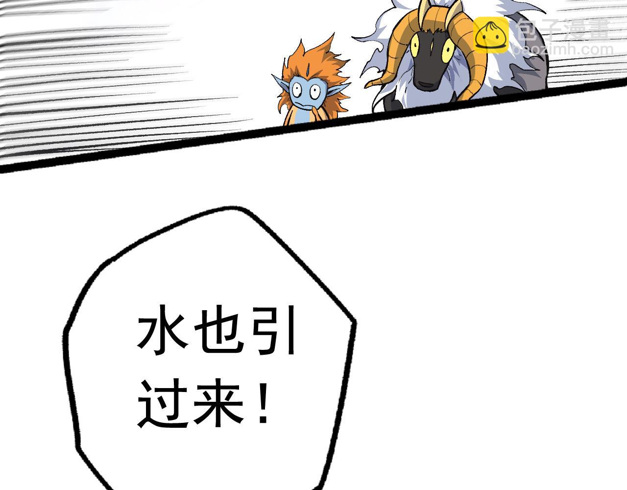 第 103 页