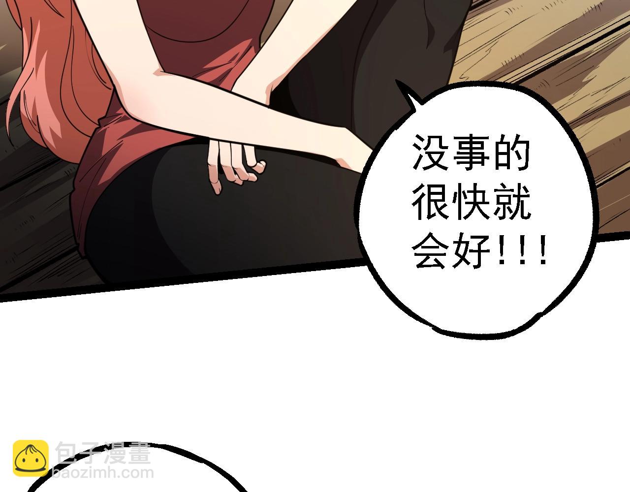 第 147 页