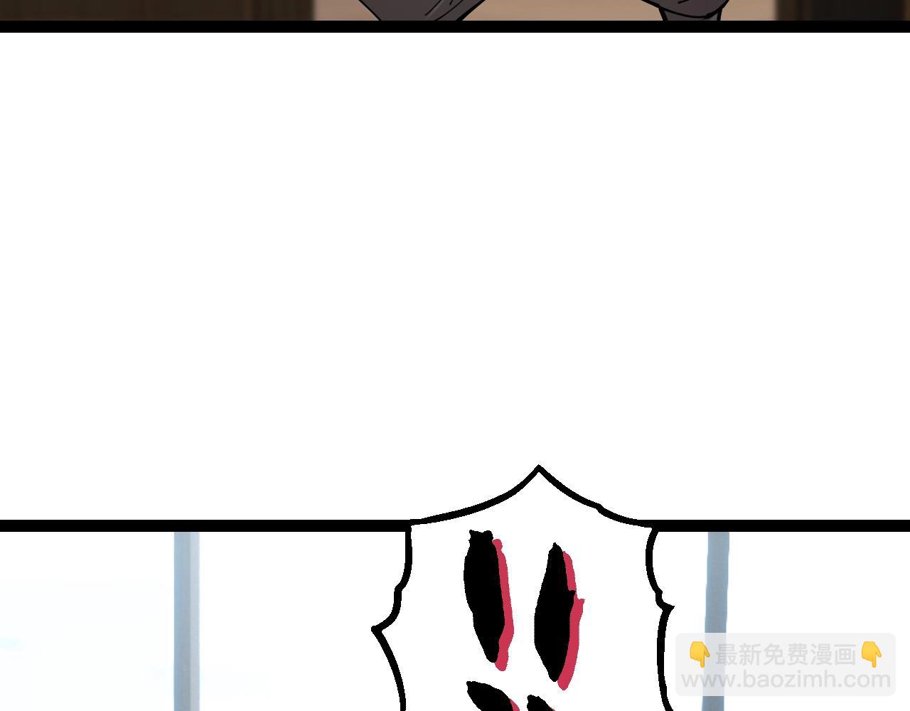 第 97 页