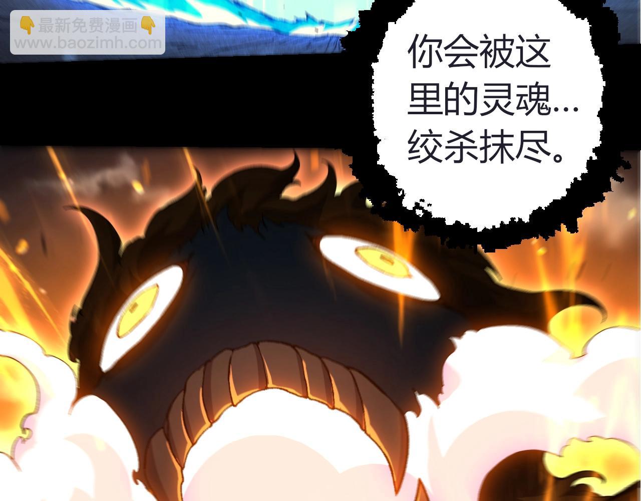 第 98 页