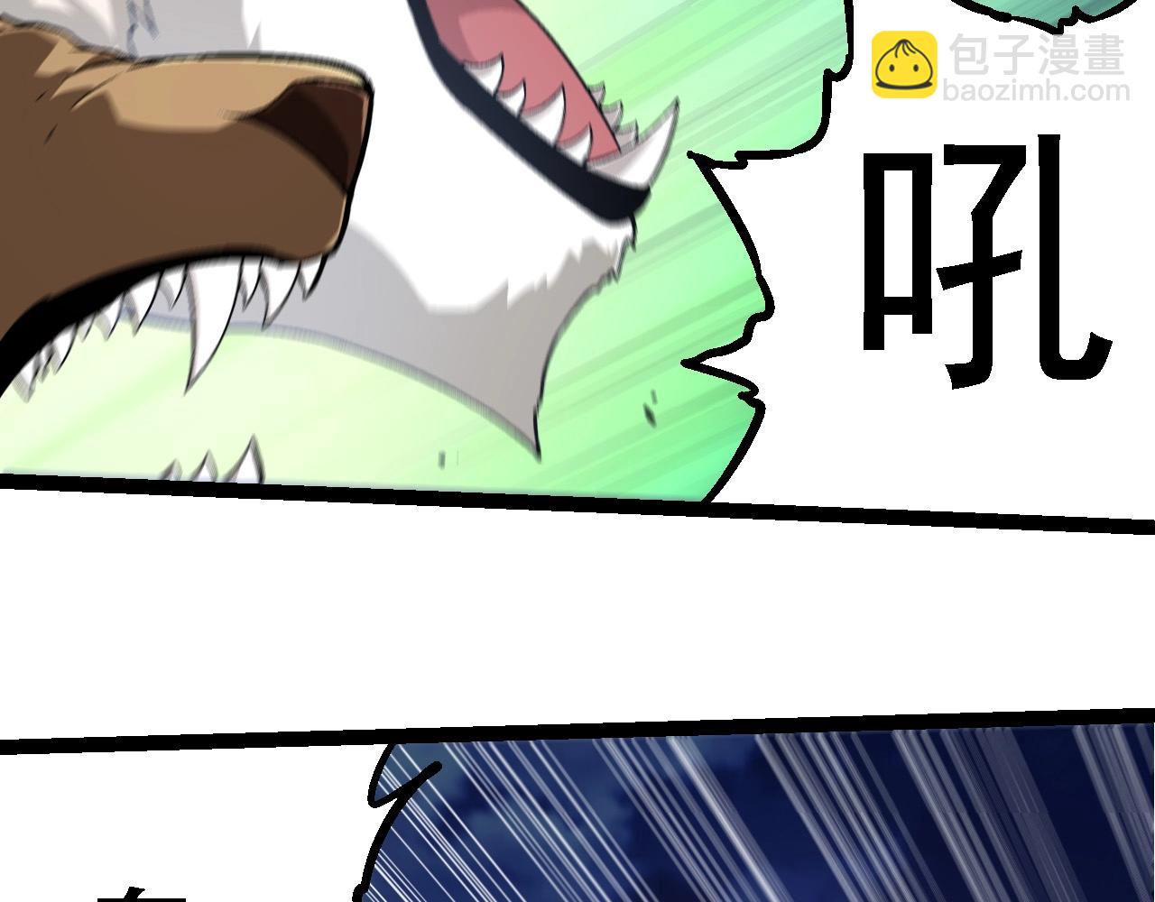 第 96 页