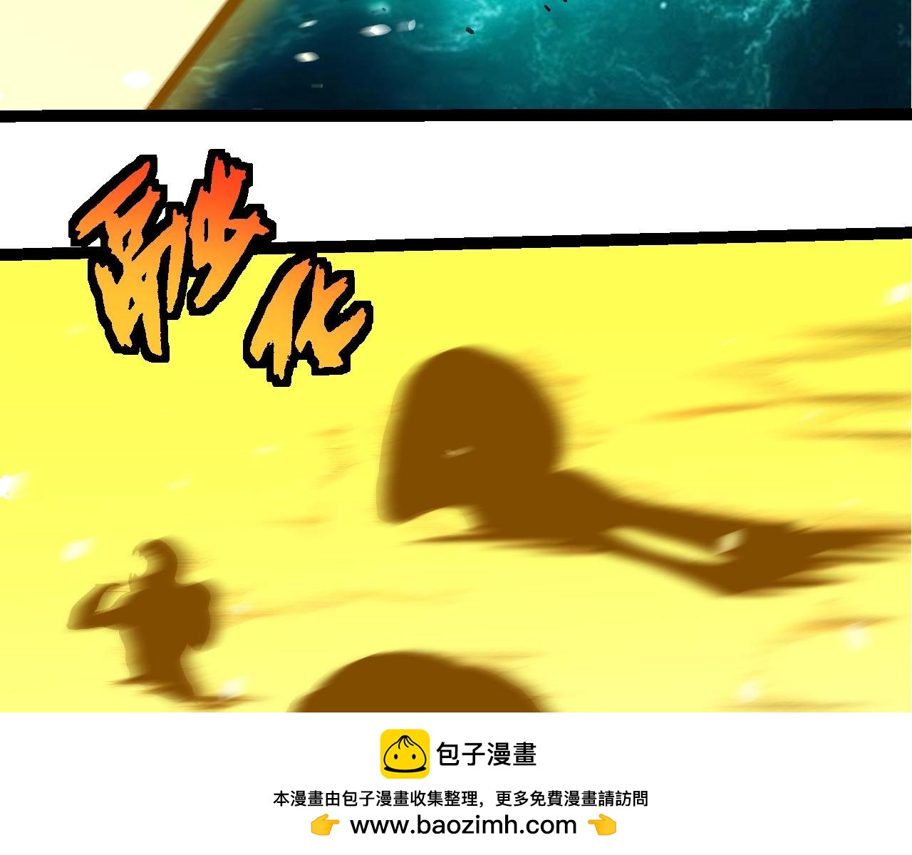 第 90 页