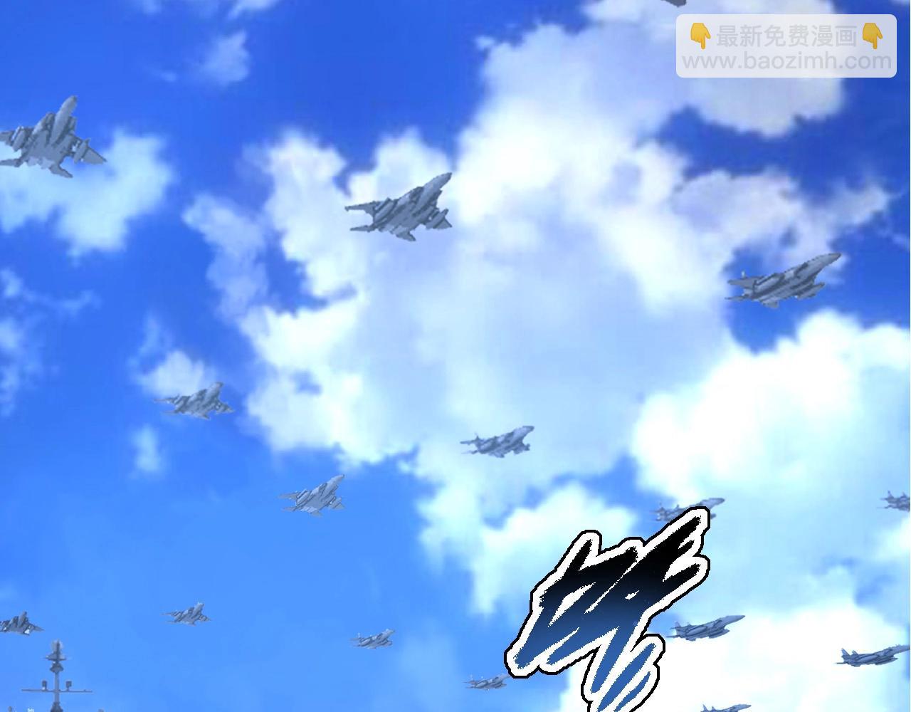 第 71 页