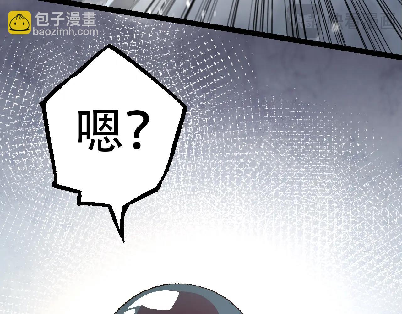 第 118 页