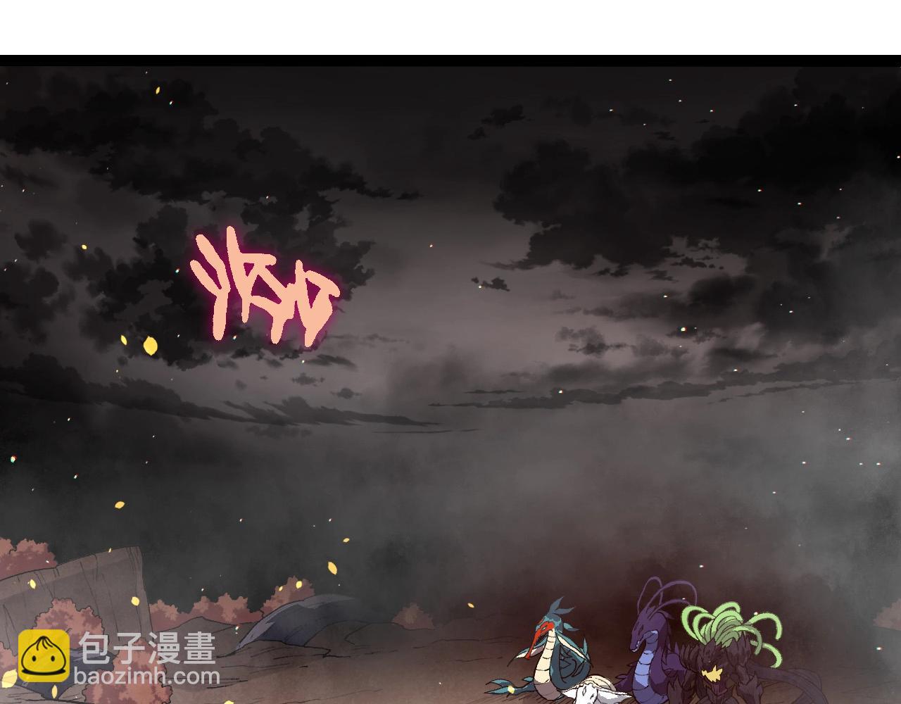 第 45 页