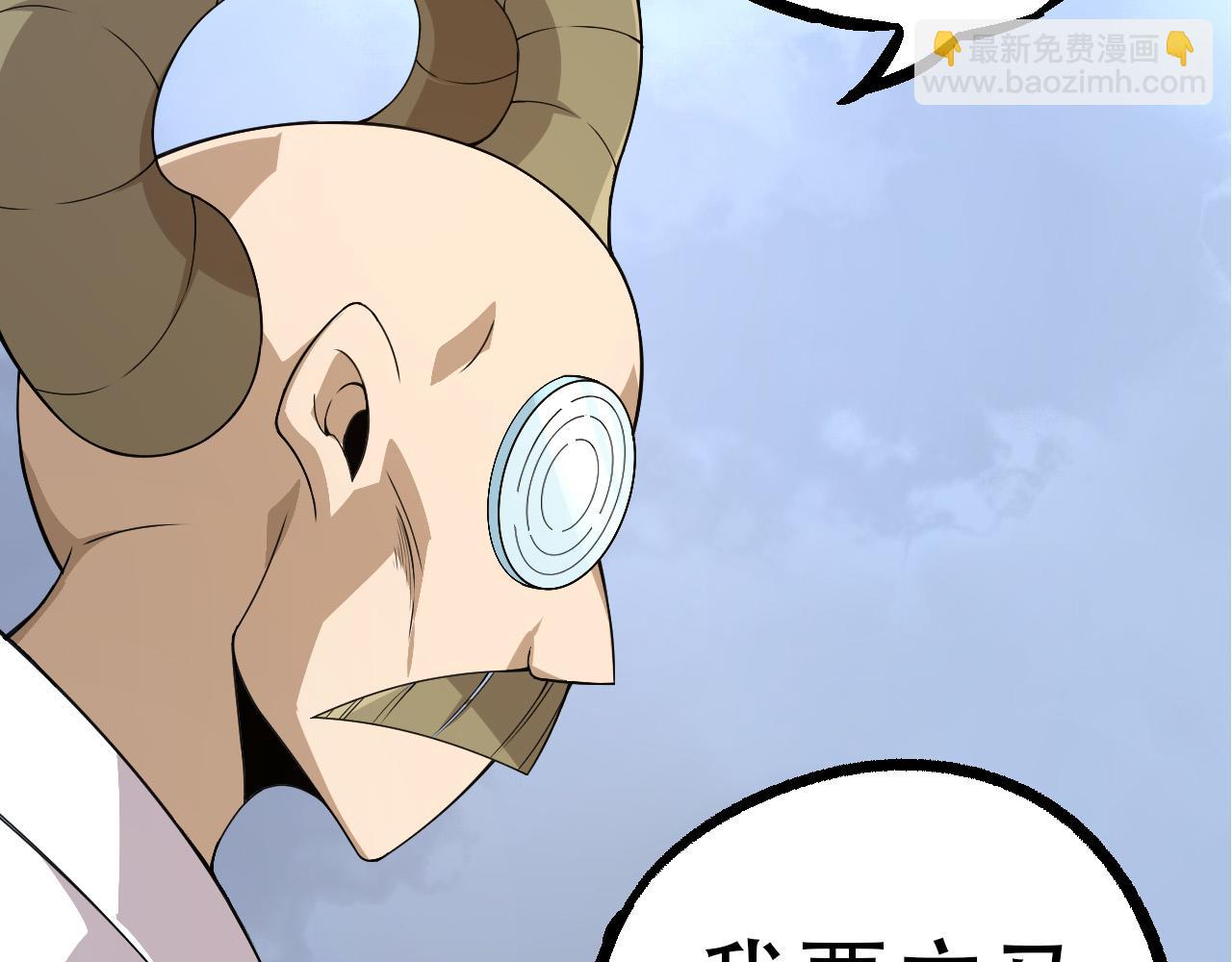 第 106 页