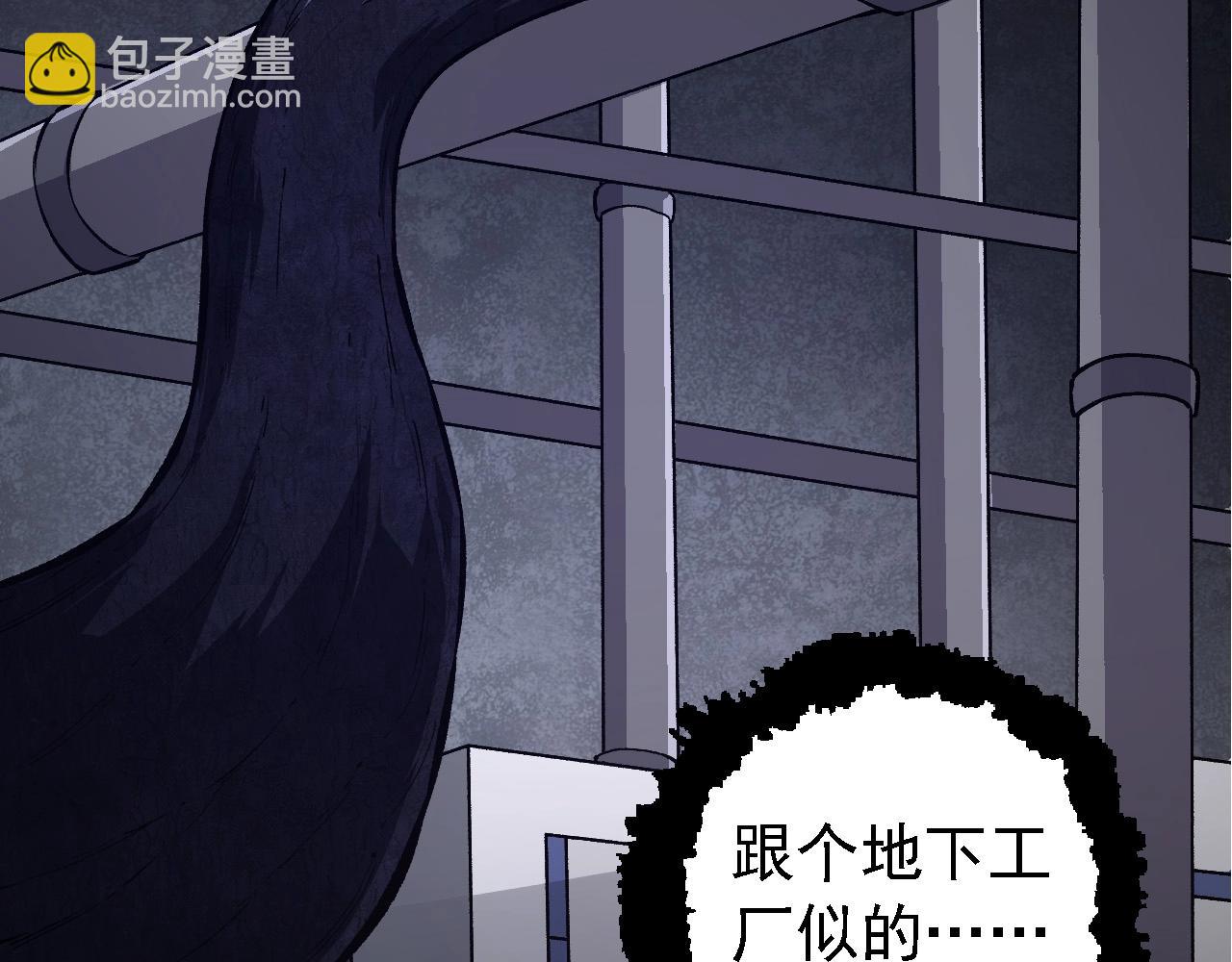 第 79 页