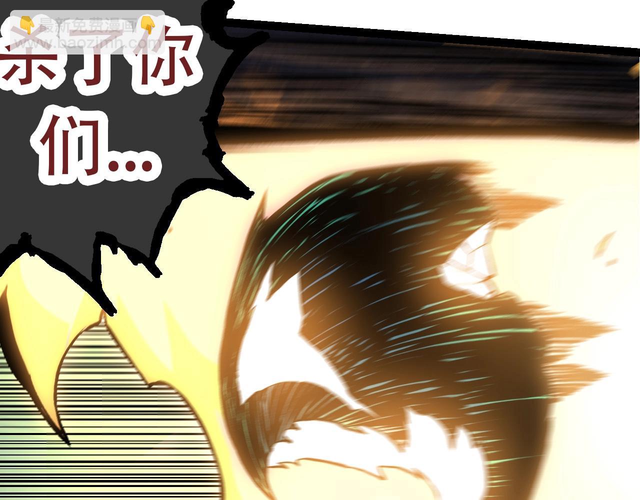 第 149 页