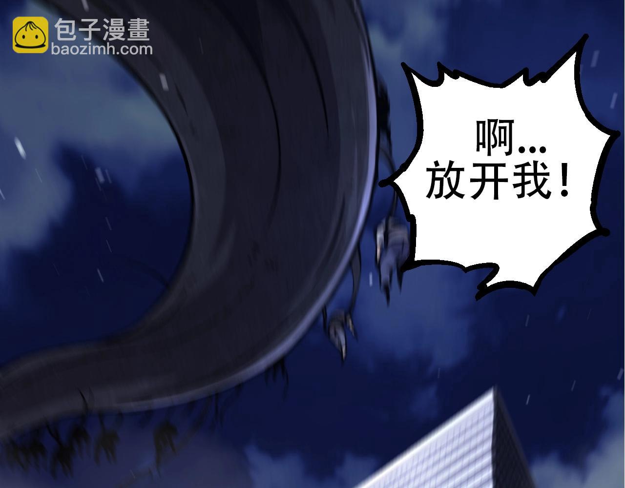 第 131 页