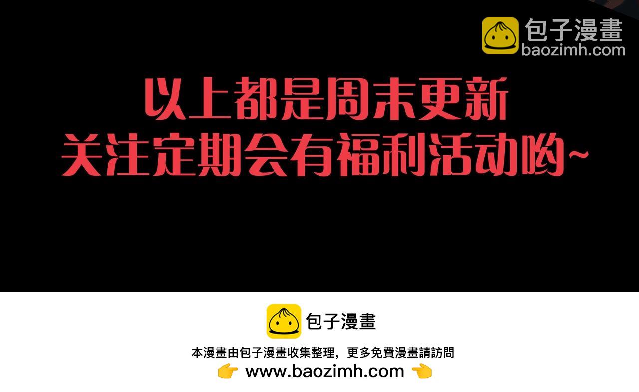第 111 页