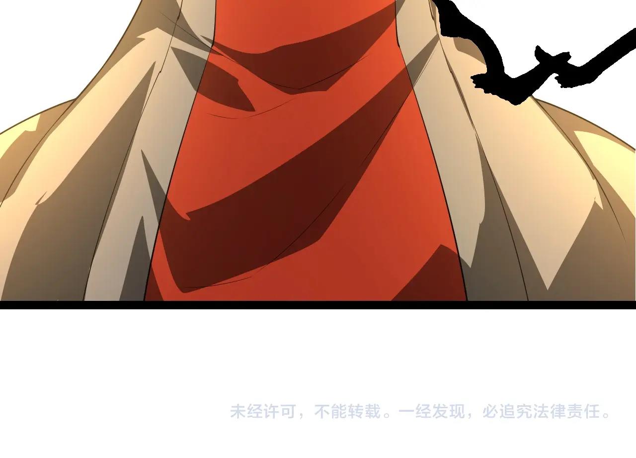 第 104 页