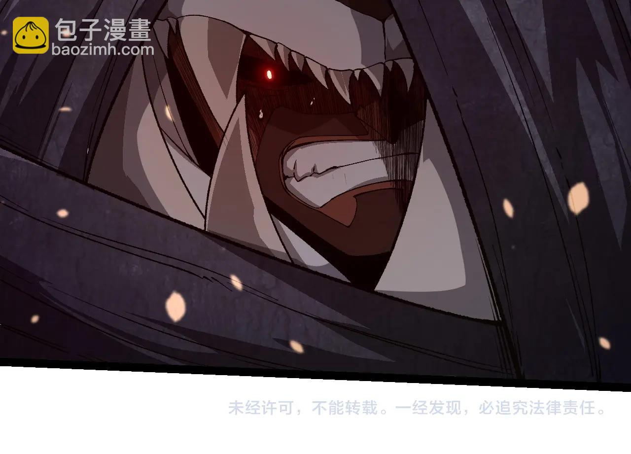 第 104 页