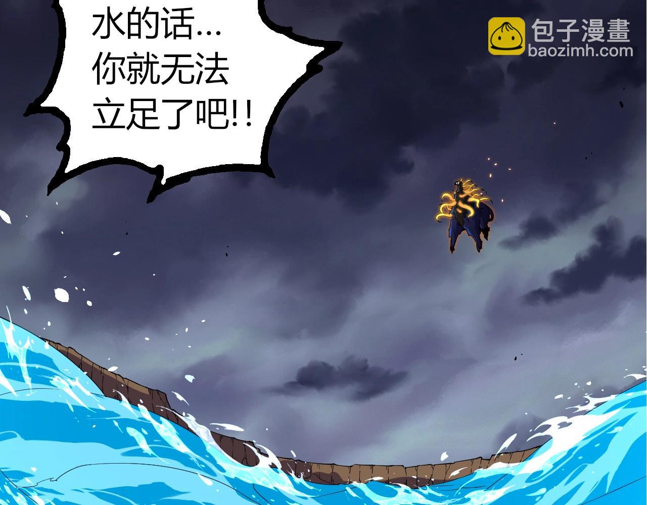 第 67 页