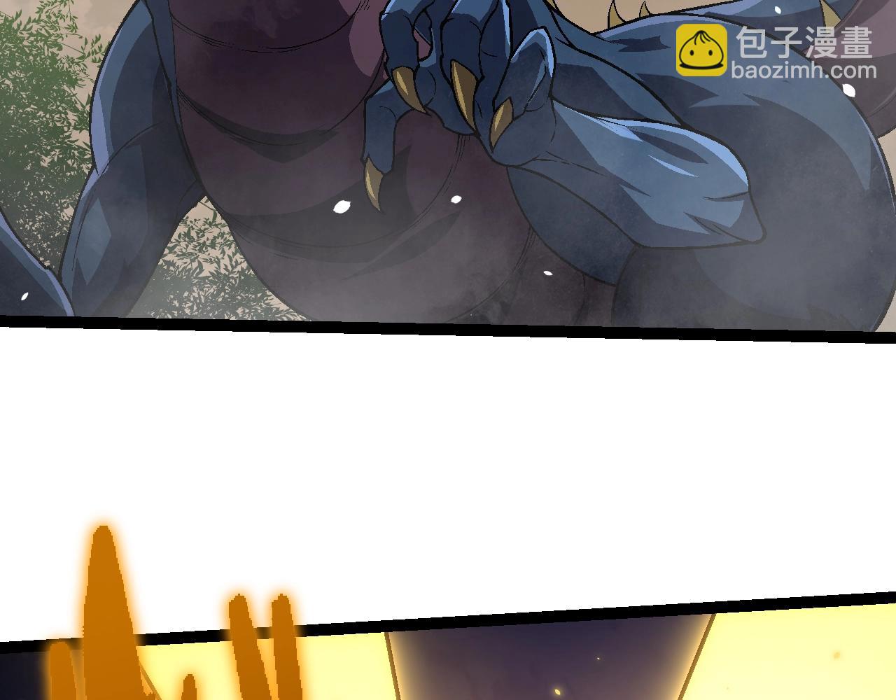 第 90 页