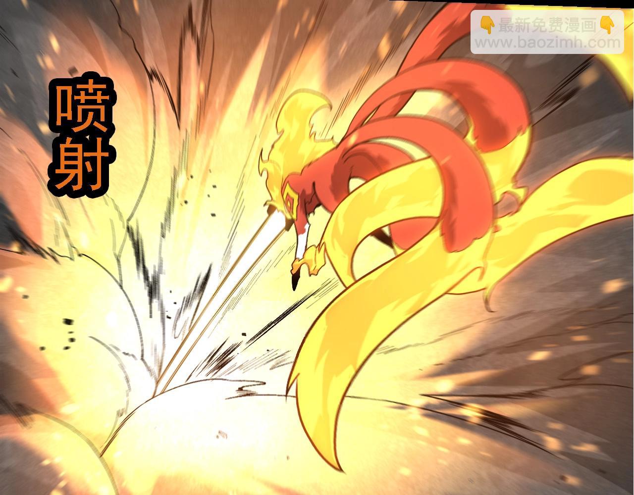 第 109 页