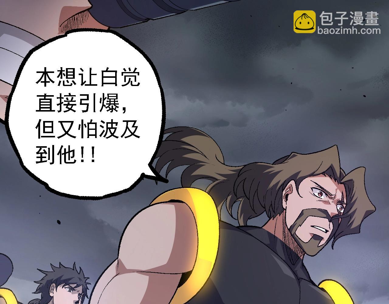 第 83 页