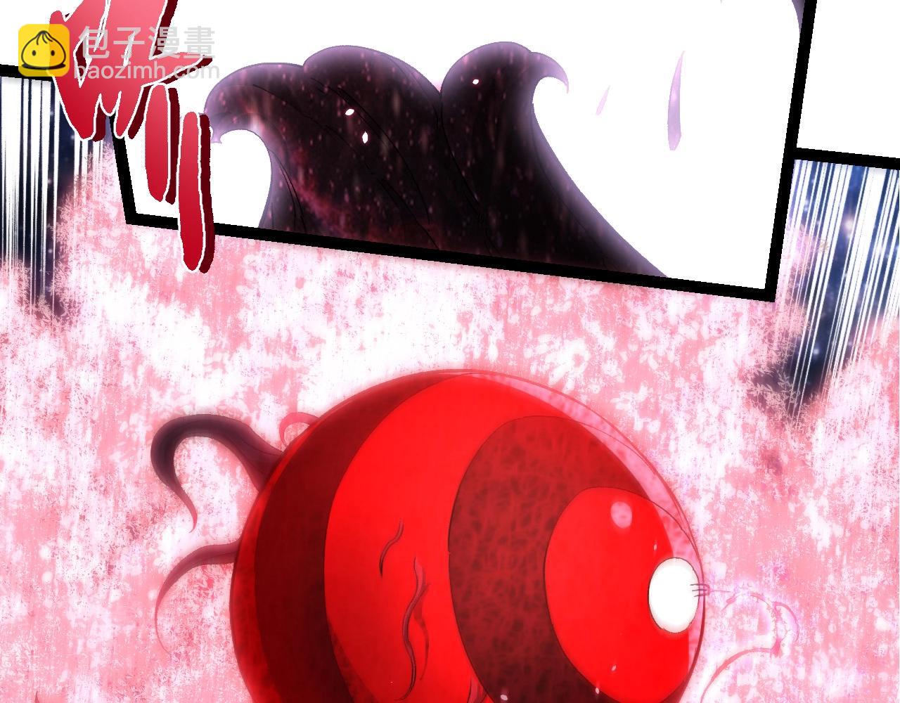 第 86 页