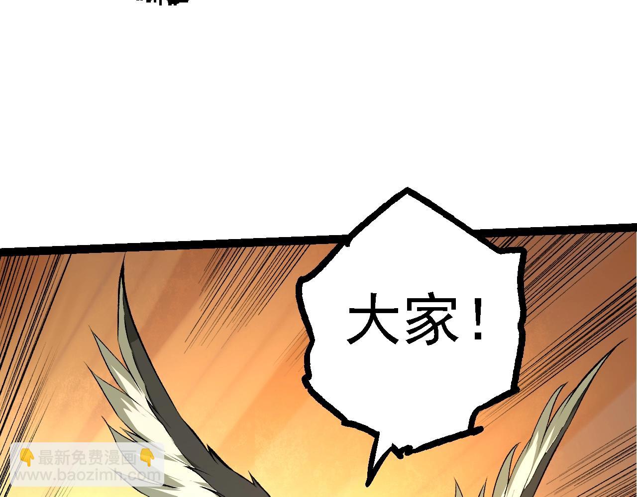 第 107 页