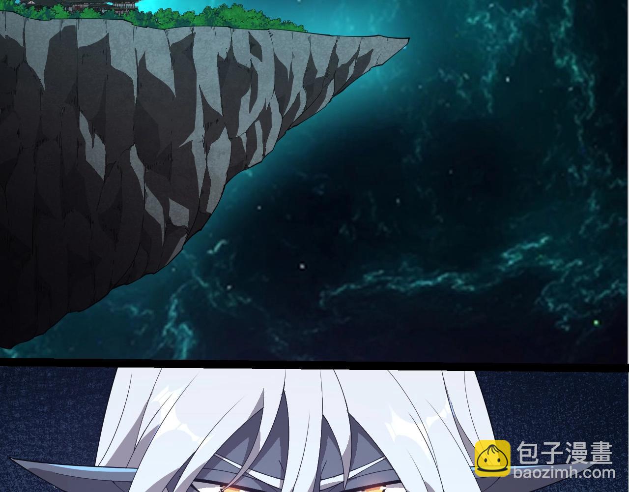 第 73 页
