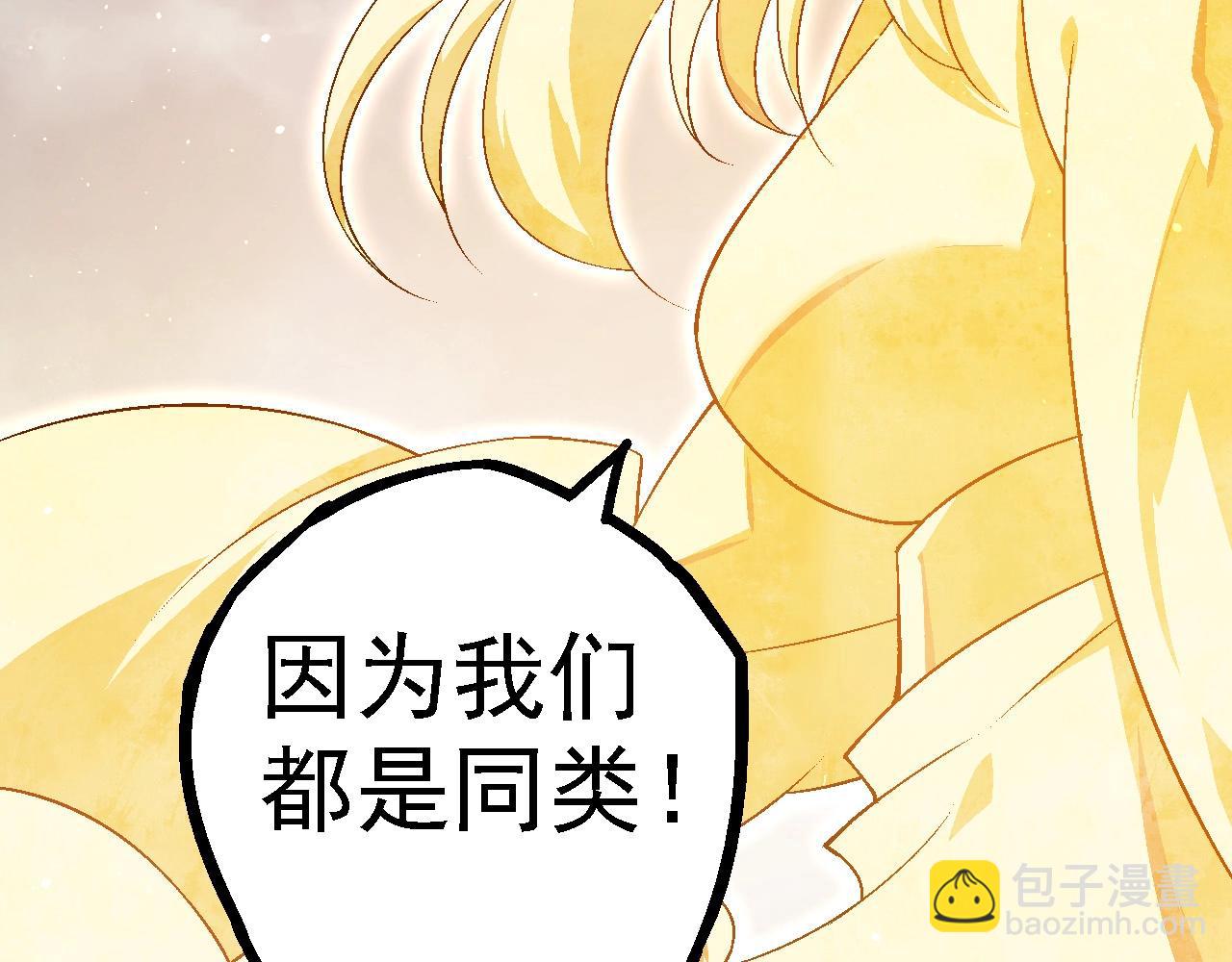 第 153 页