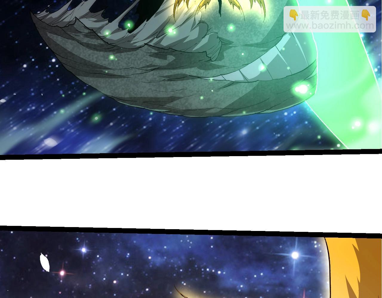 第 88 页