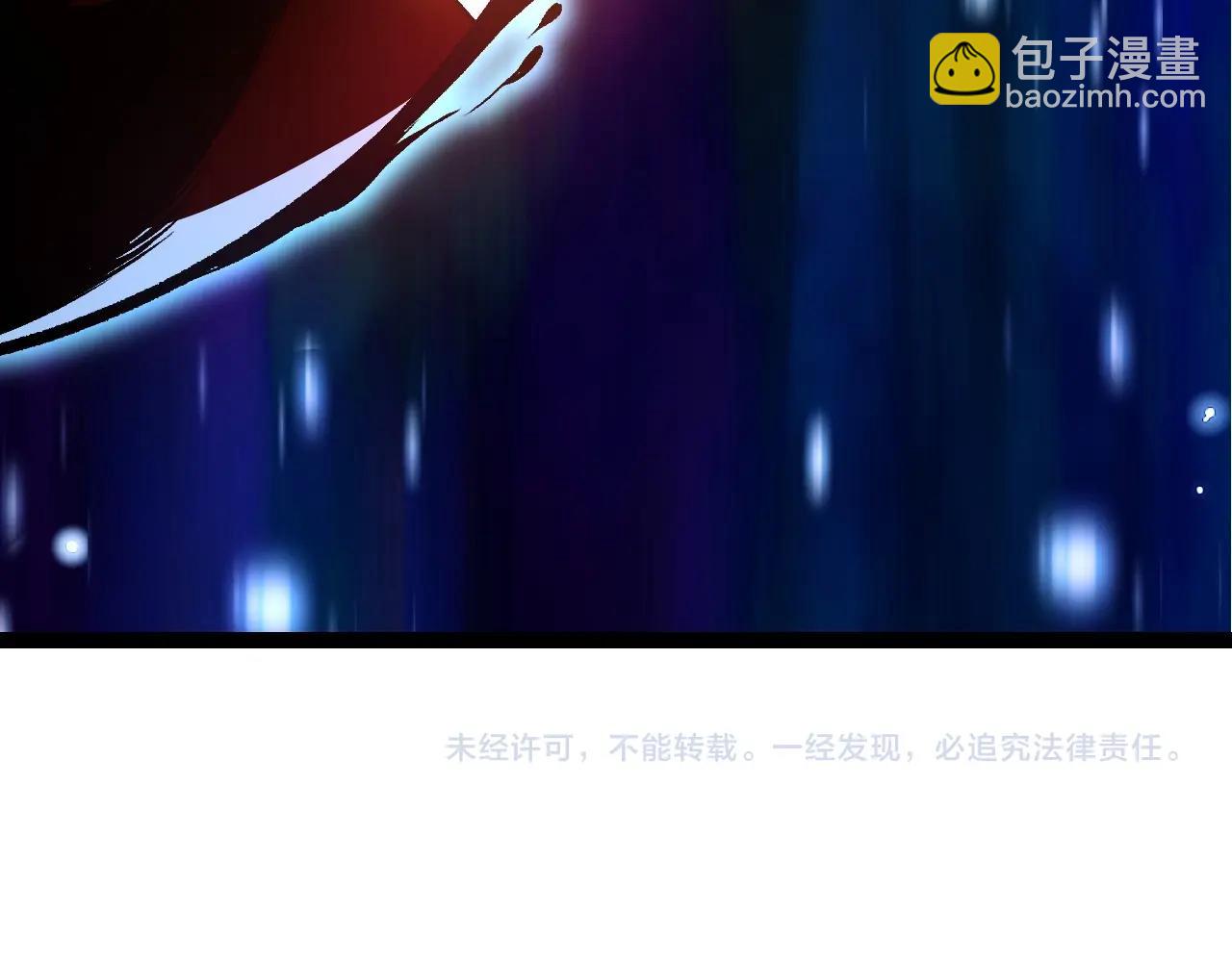 第 121 页