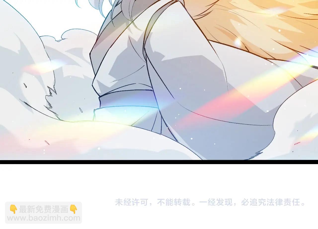 第 104 页