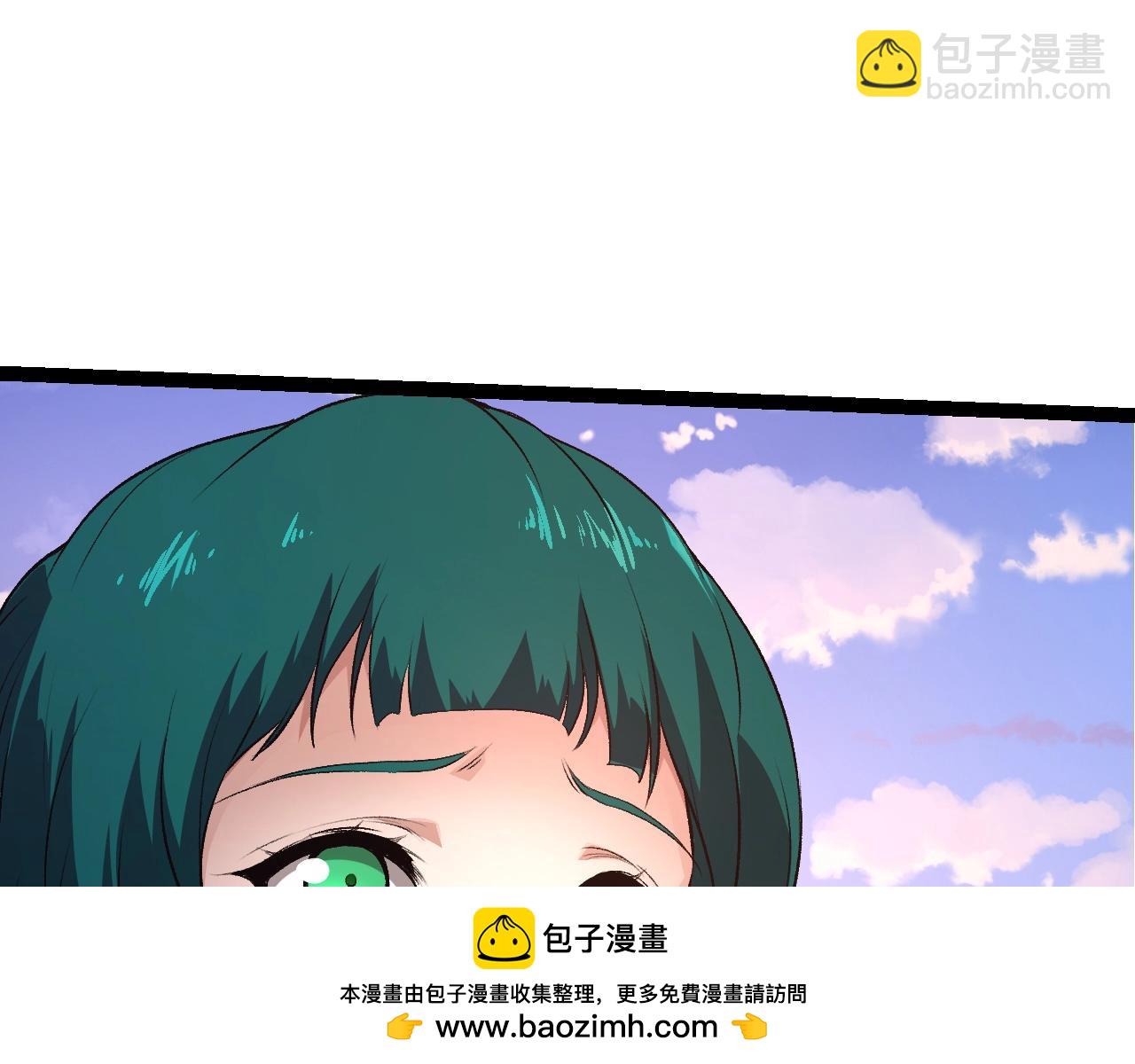 第 150 页