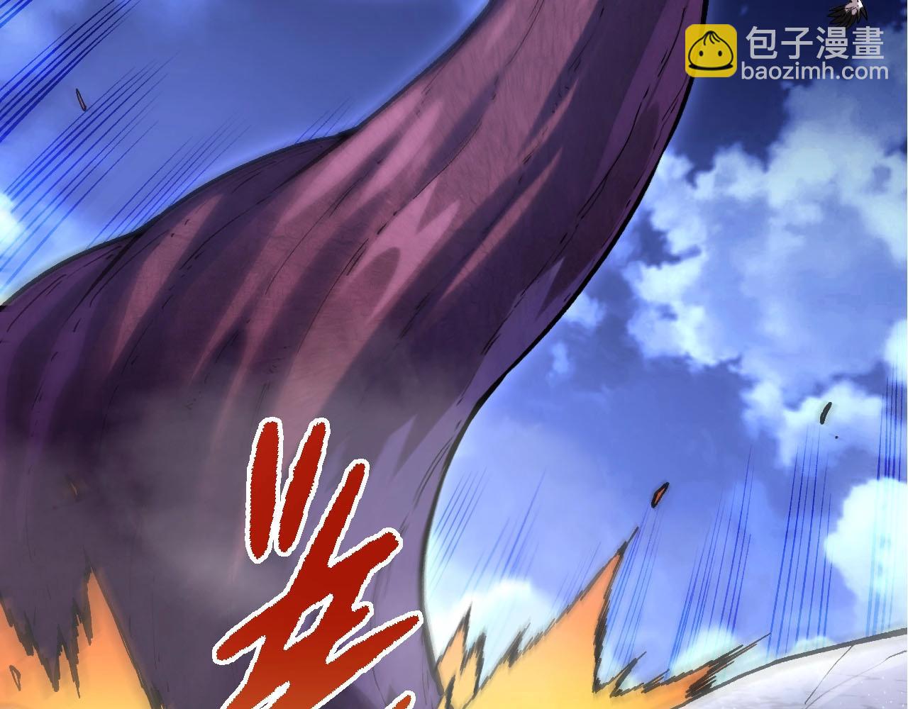 第 111 页