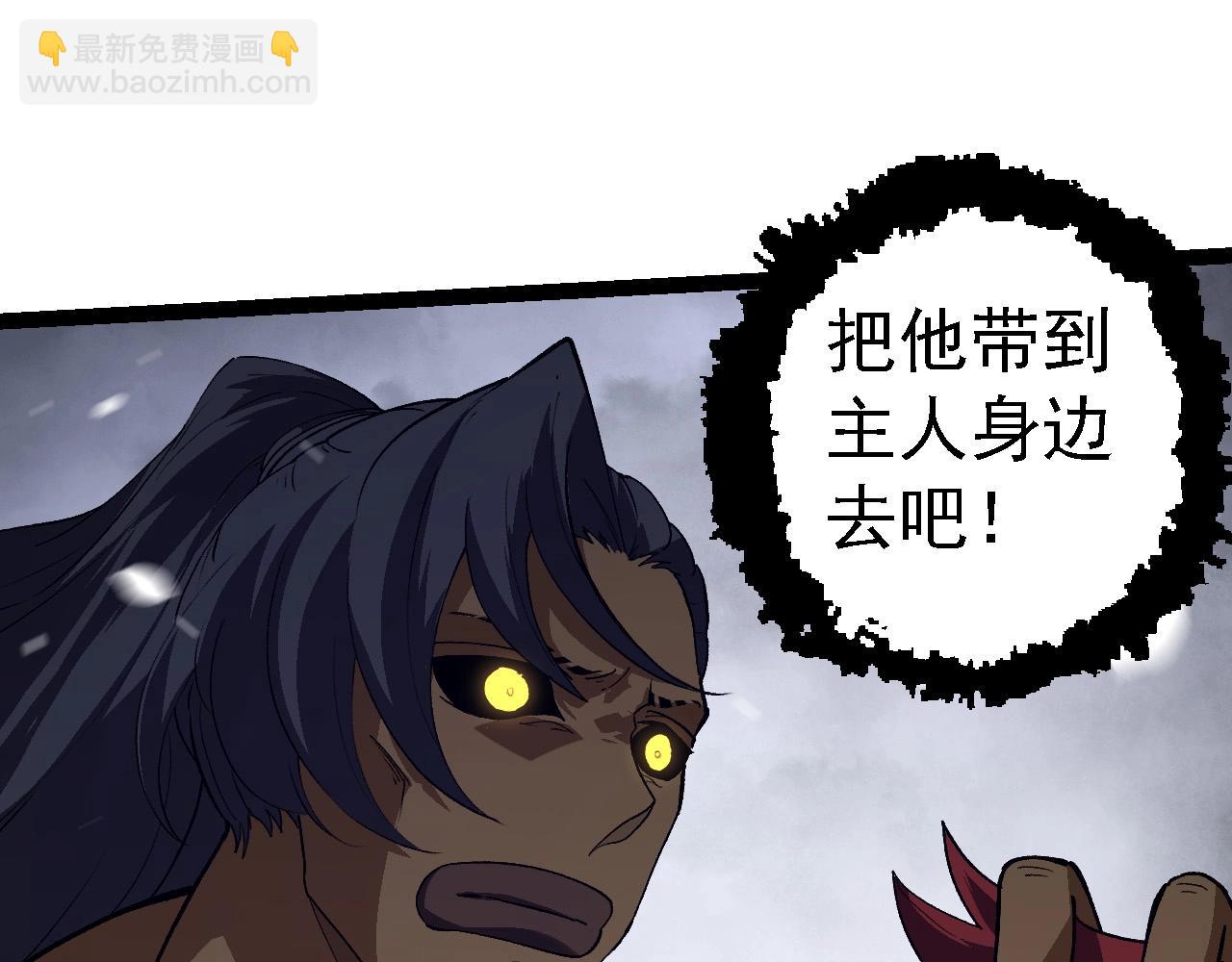 第 95 页