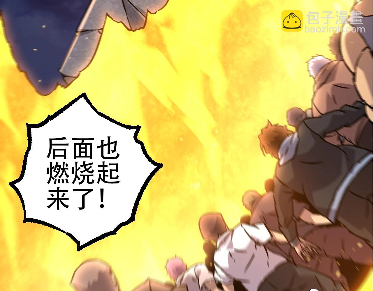 第 121 页