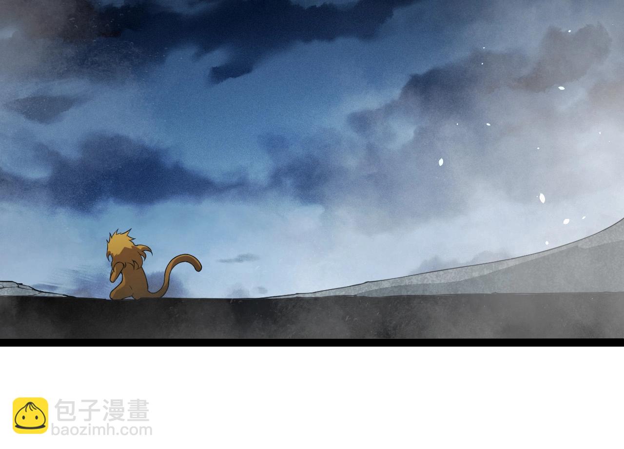 第 74 页