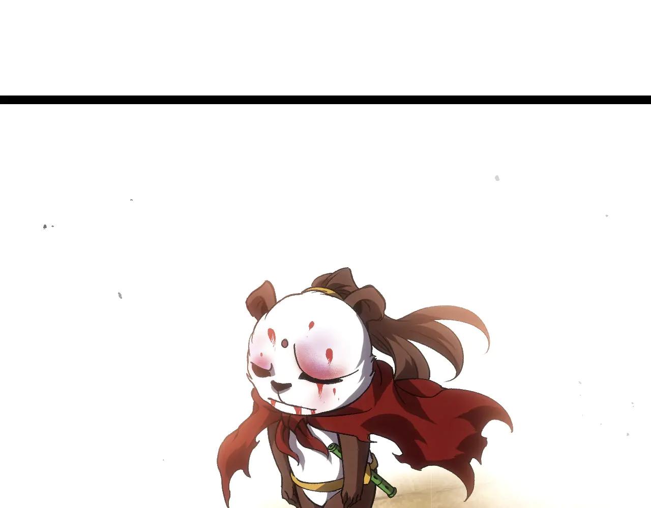 第 95 页
