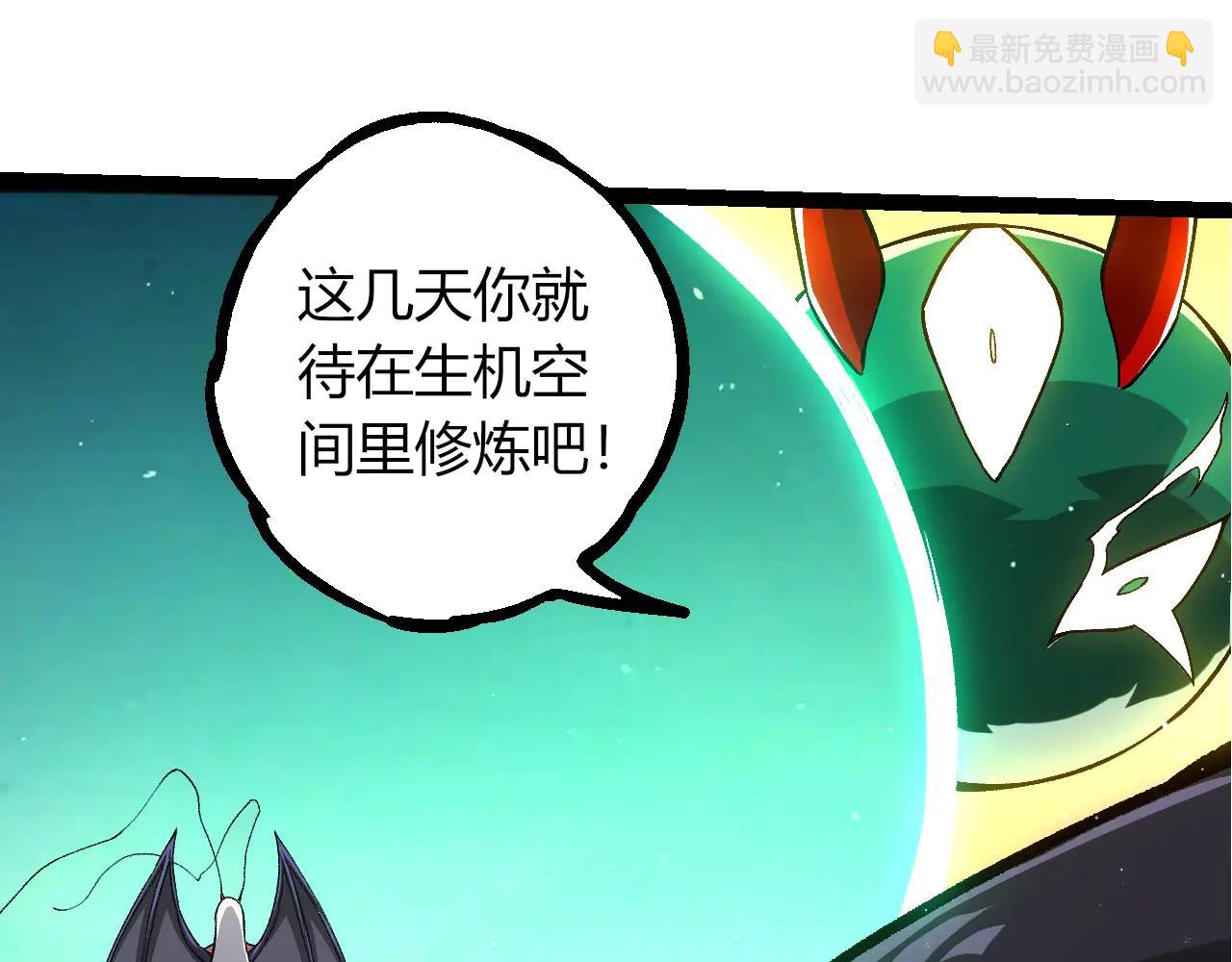第 75 页