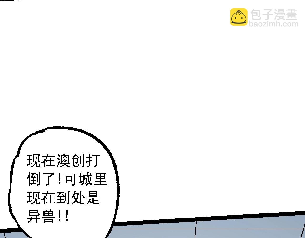 第 119 页