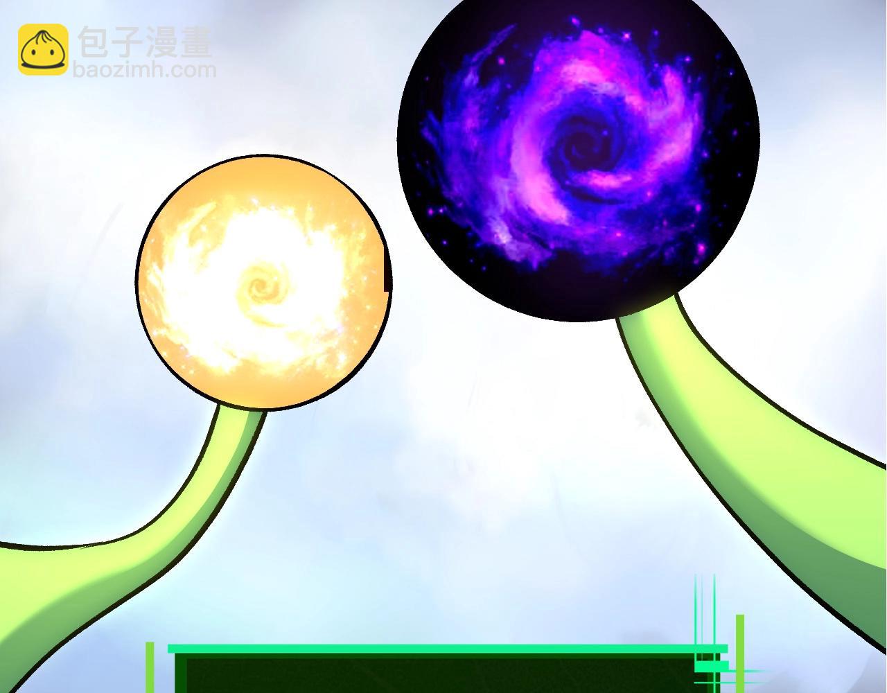 第 97 页