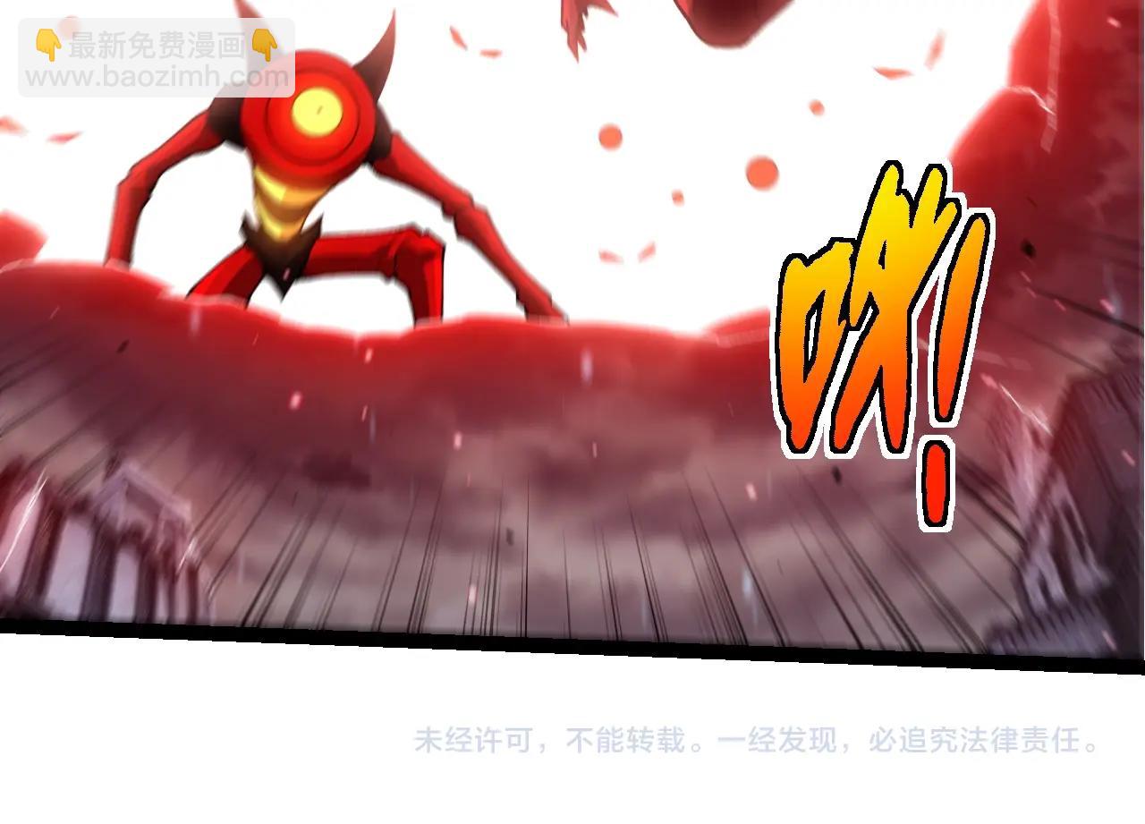 第 104 页