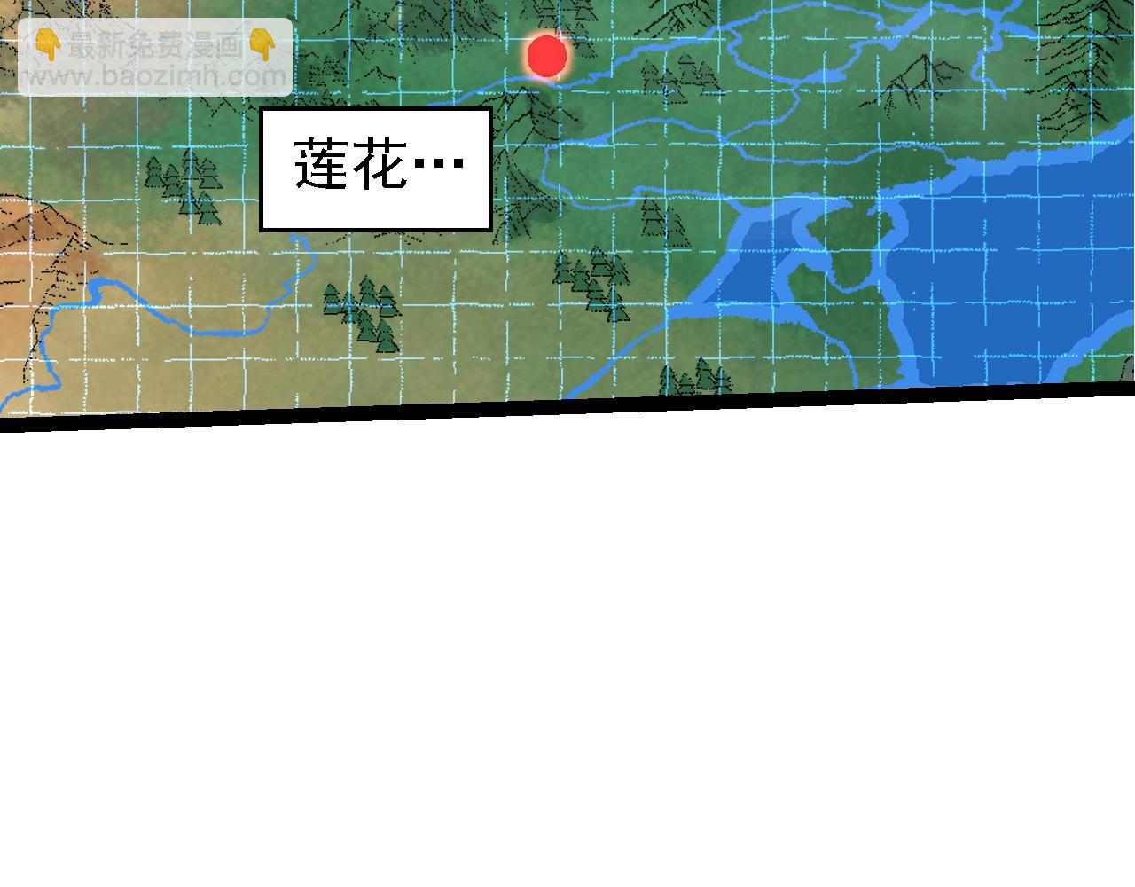 第 79 页