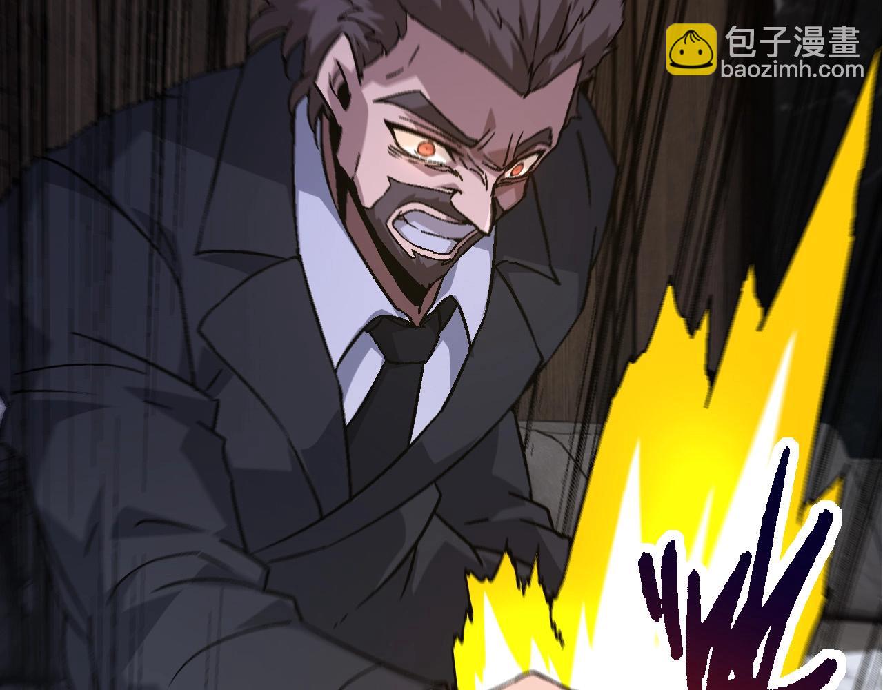 第 110 页