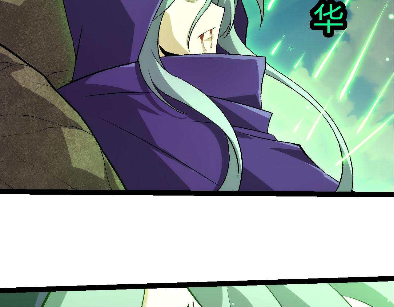 第 99 页