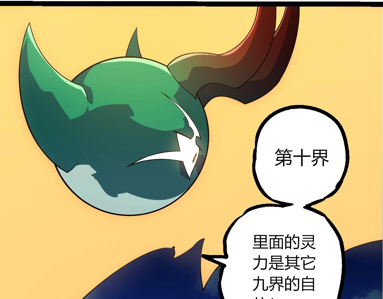 第 79 页