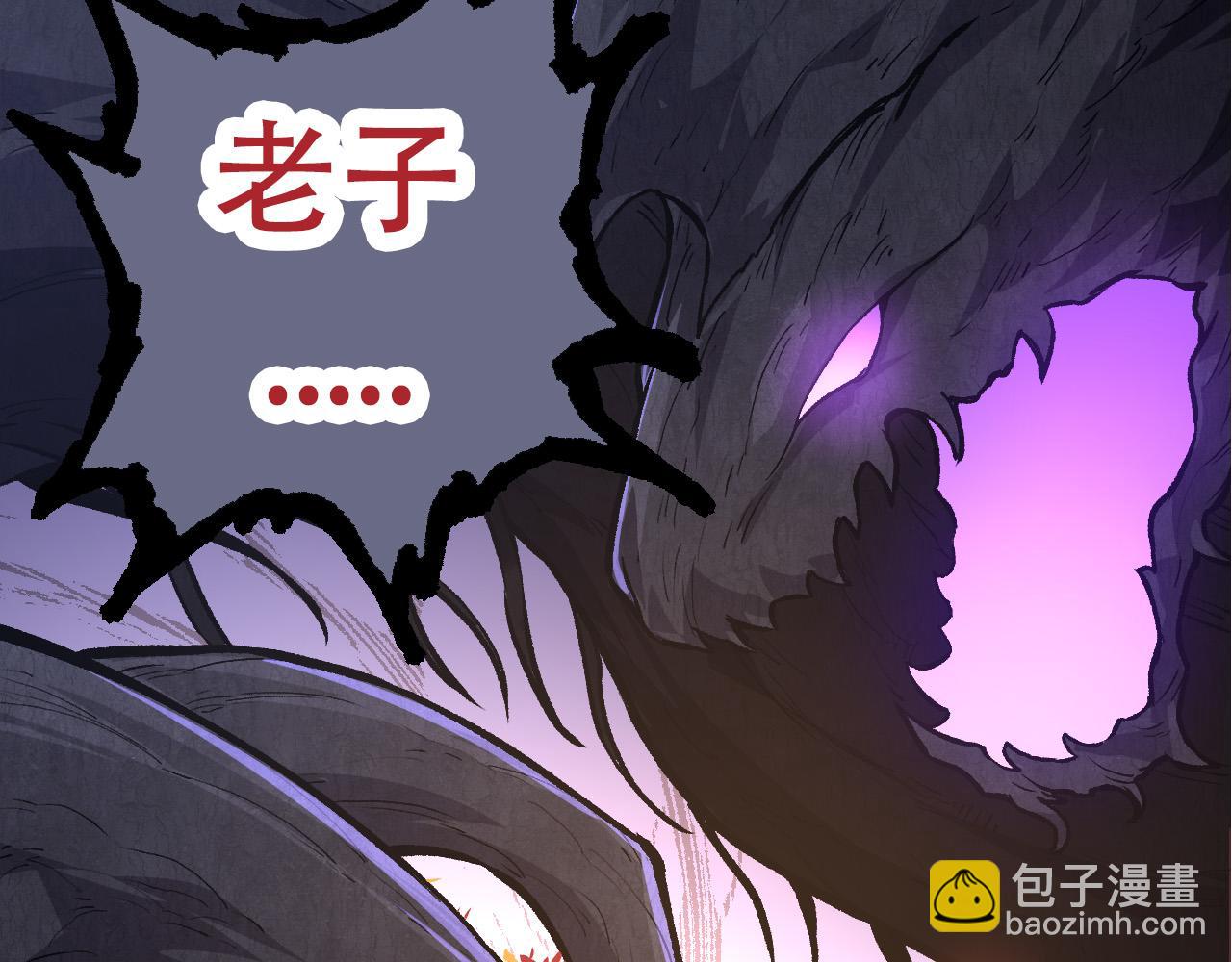 第 101 页