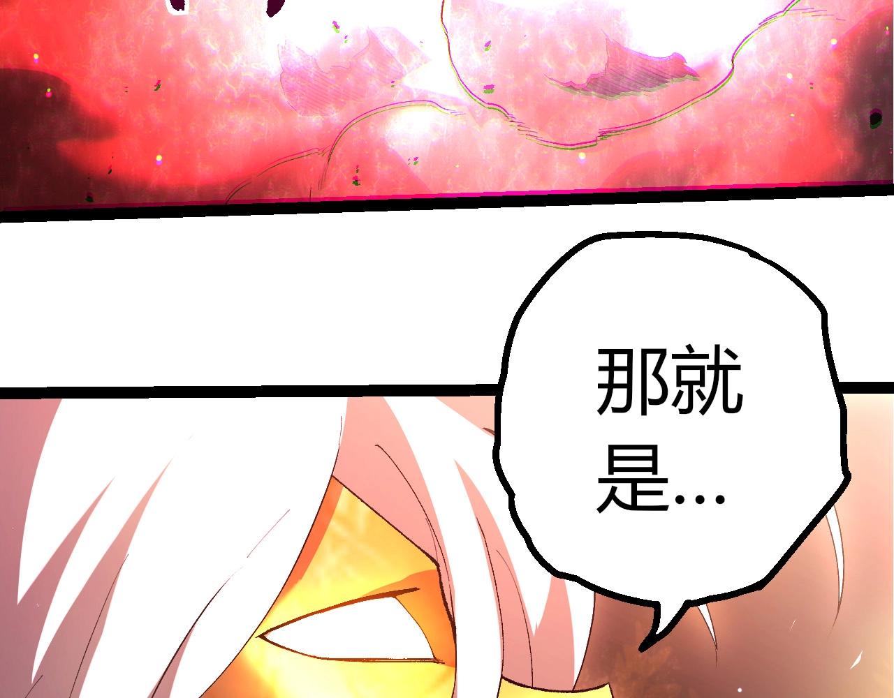 第 101 页