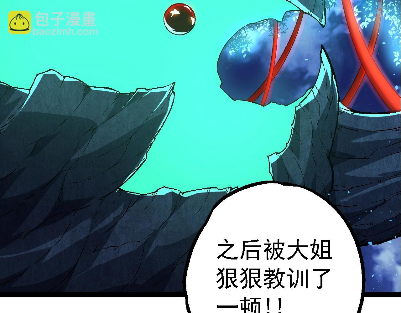 第 146 页