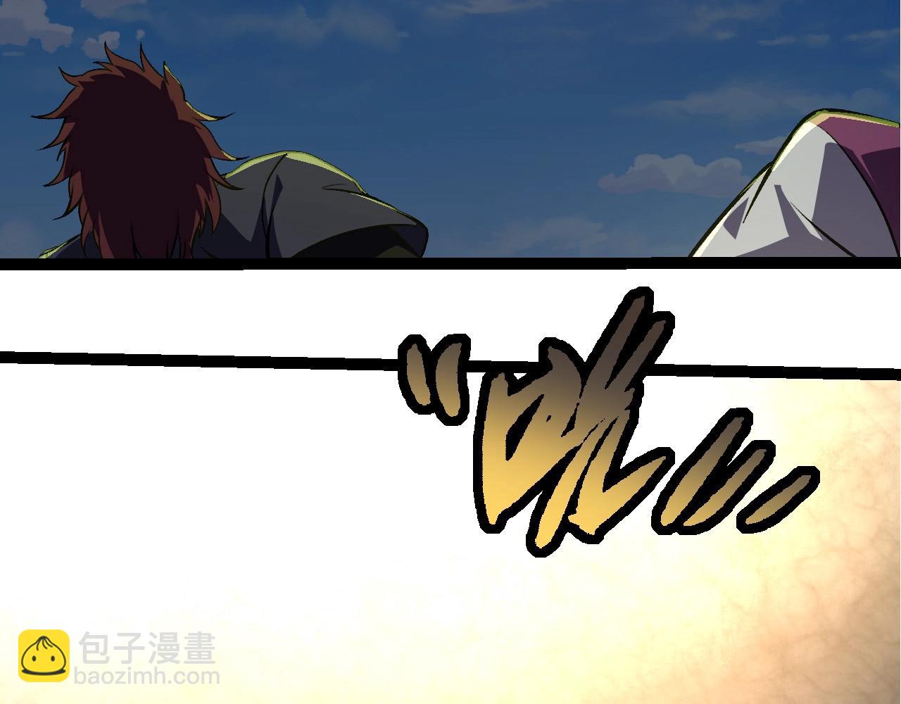 第 99 页